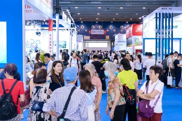 2024年體外診斷展會(huì)時(shí)間表 2024年全國(guó)IVD體外診斷展會(huì)信息大全